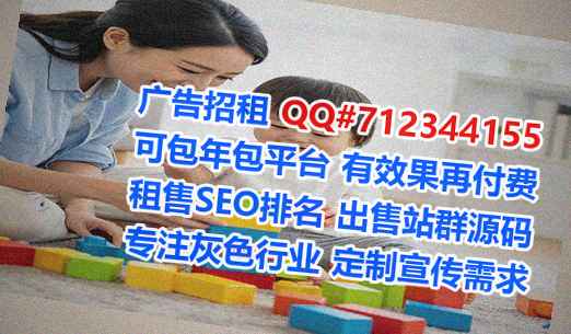 连云代母医疗器材门市部